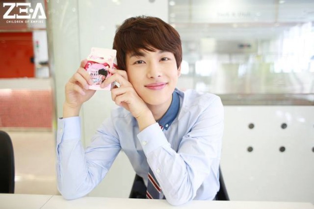 Siwan Fotoğrafı