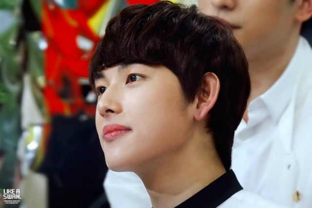 Siwan Fotoğrafı
