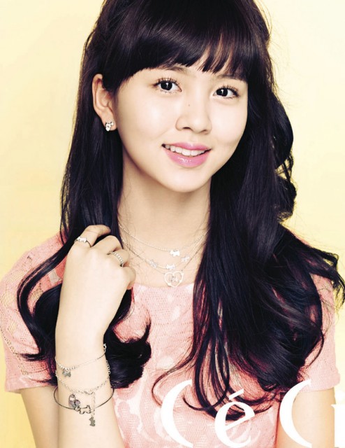 Kim So-hyun Fotoğrafı