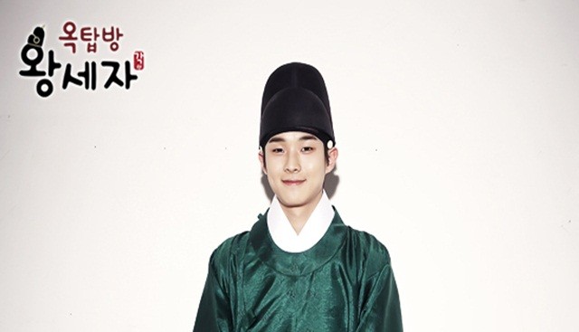 Choi Woo-sik Fotoğrafı