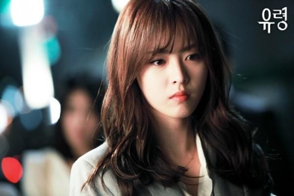 Lee Yeon-Hee Fotoğrafı