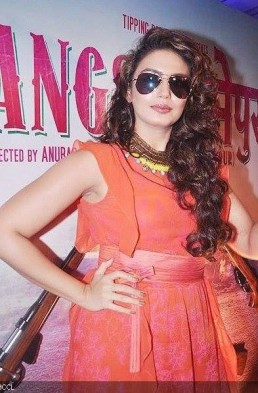 Huma Qureshi Fotoğrafı