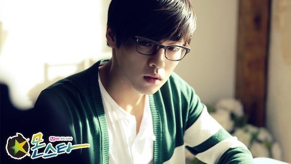 Kang Ha-Neul Fotoğrafı