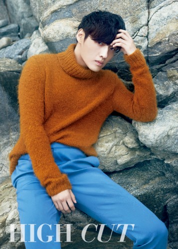 Kang Ha-Neul Fotoğrafı