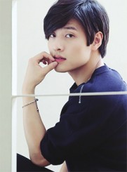 Kang Ha-Neul Fotoğrafları 52