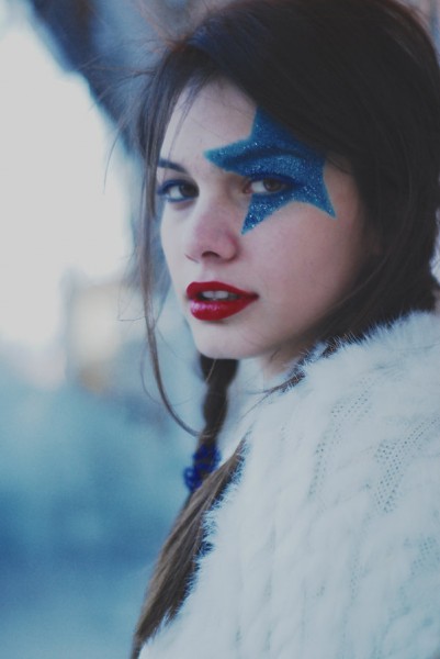 Beste Kökdemir Fotoğrafı