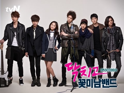 Kim Min-suk fotoğrafı