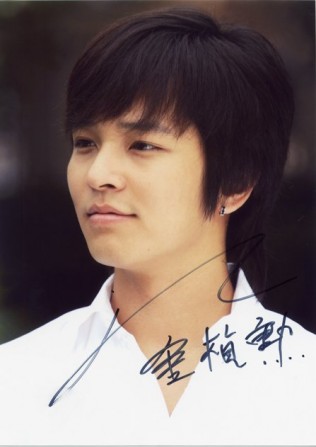Kim Jeong-hoon Fotoğrafı