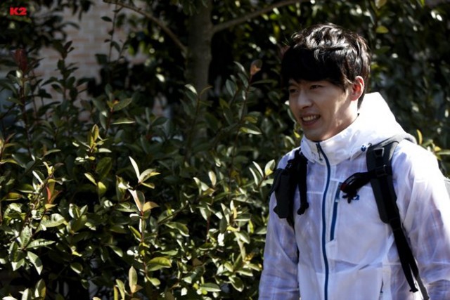 Hyun Bin Fotoğrafı