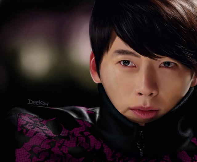 Hyun Bin Fotoğrafı