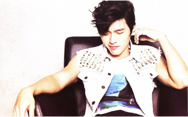 Hyun Bin Fotoğrafı