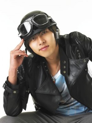 Hyun Bin Fotoğrafı