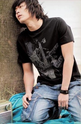 Hyun Bin Fotoğrafı