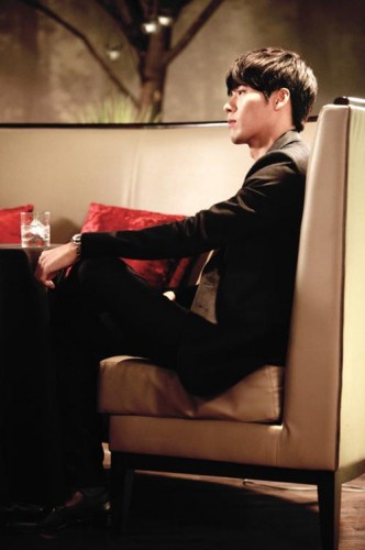 Hyun Bin Fotoğrafı