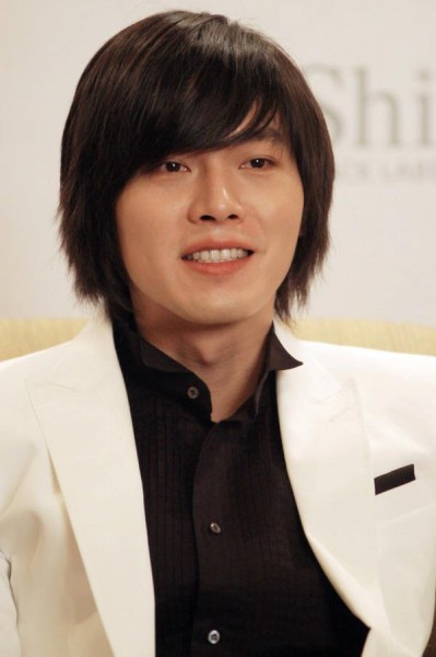 Hyun Bin Fotoğrafı