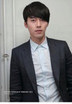Hyun Bin Fotoğrafı