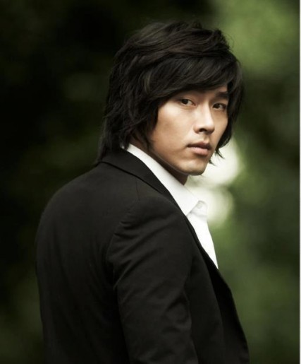 Hyun Bin Fotoğrafı