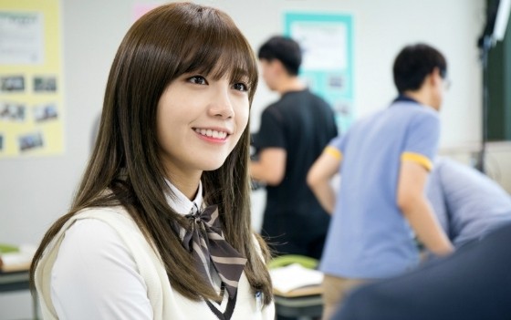 Jung Eun-ji Fotoğrafları 10