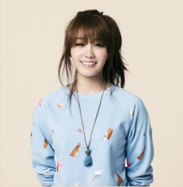 Jung Eun-ji Fotoğrafı