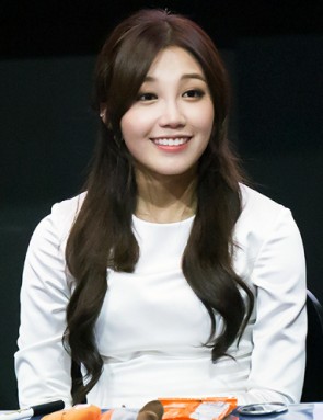 Jung Eun-ji Fotoğrafı