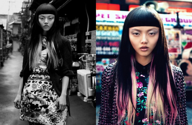 Rila Fukushima Fotoğrafları 1