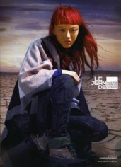 Rila Fukushima Fotoğrafı