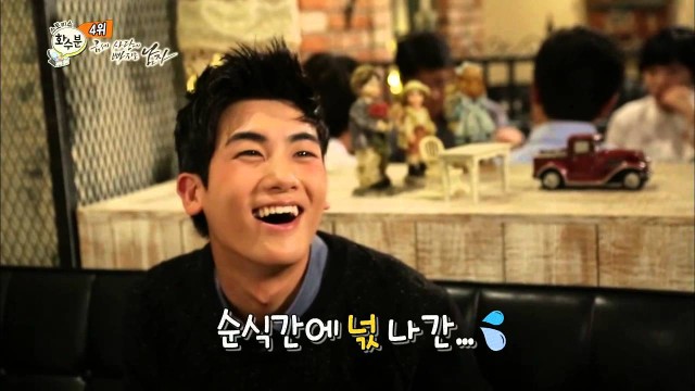 Park Hyung-shik Fotoğrafı