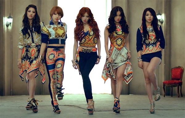 HyunA Fotoğrafı