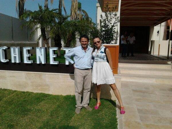 Serenay Sarıkaya Fotoğrafı