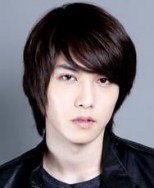 Lee Jong-hyun Fotoğrafı