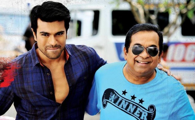 Ram Charan Fotoğrafı