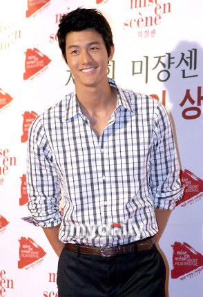 Lee Ki-woo fotoğrafı