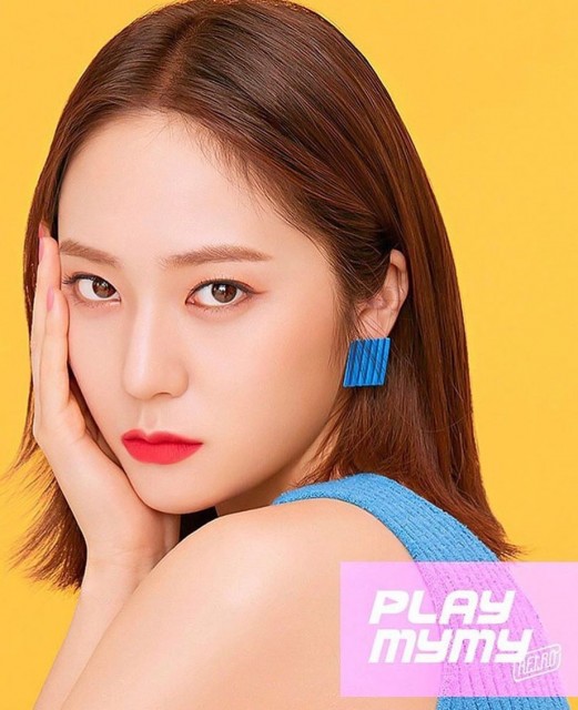 Krystal Jung Fotoğrafları 85