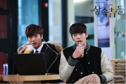 Kim Woo-bin Fotoğrafı