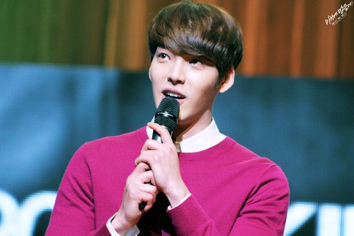 Kim Woo-bin Fotoğrafı