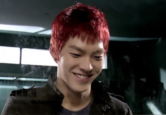 Kim Woo-bin Fotoğrafı