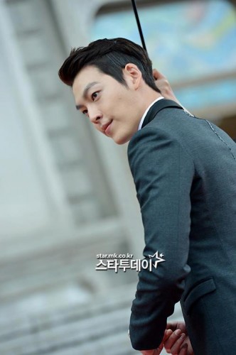 Kim Woo-bin Fotoğrafı
