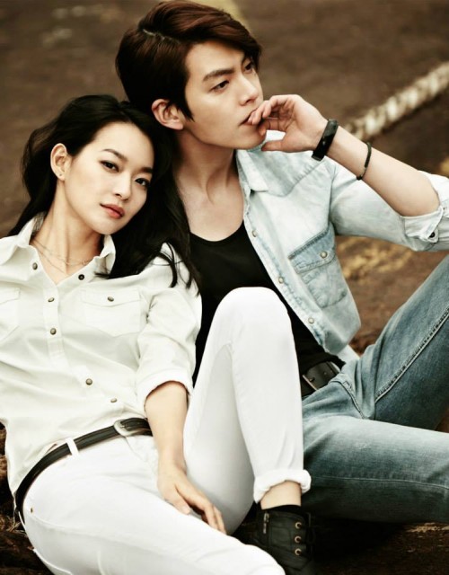Kim Woo-bin Fotoğrafı