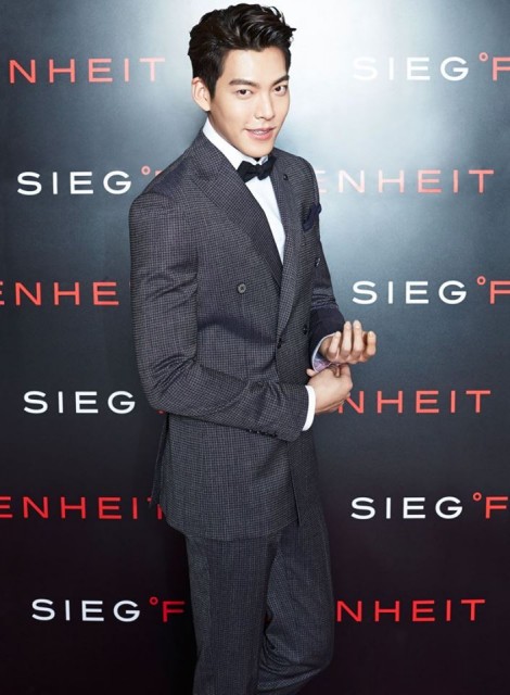 Kim Woo-bin Fotoğrafı