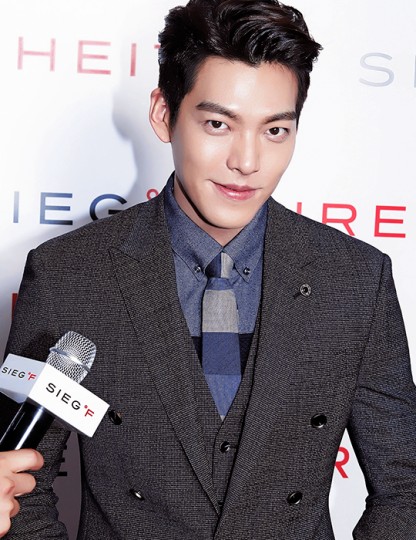 Kim Woo-bin Fotoğrafları 158