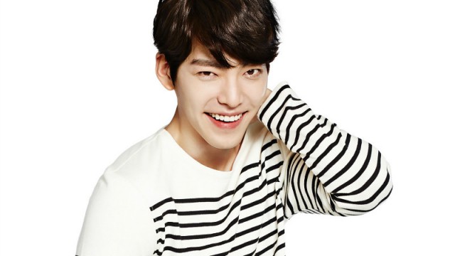 Kim Woo-bin Fotoğrafları 193