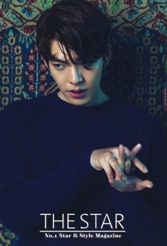 Kim Woo-bin Fotoğrafı