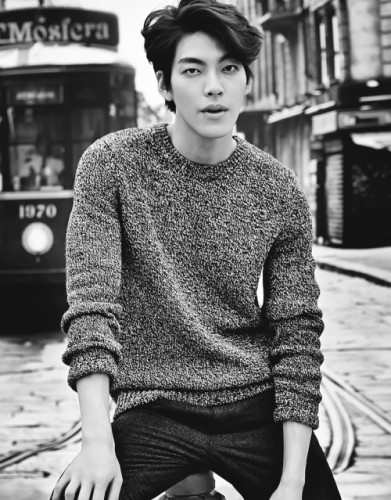Kim Woo-bin Fotoğrafı