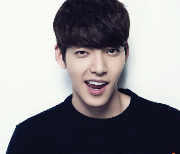 Kim Woo-bin Fotoğrafı