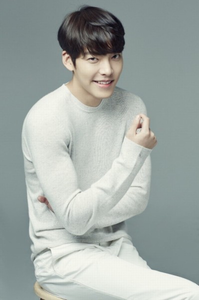 Kim Woo-bin Fotoğrafları 229