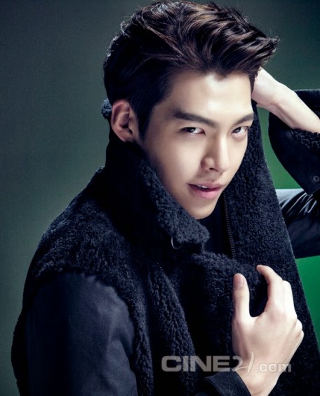 Kim Woo-bin Fotoğrafları 230