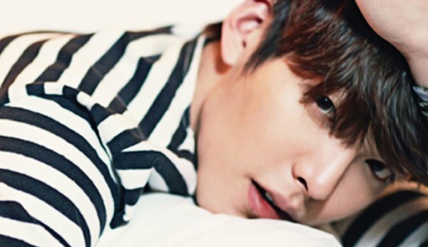 Kim Woo-bin Fotoğrafı