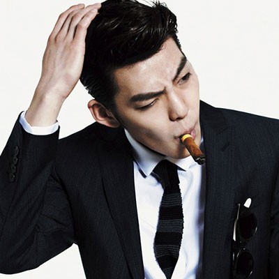 Kim Woo-bin Fotoğrafı