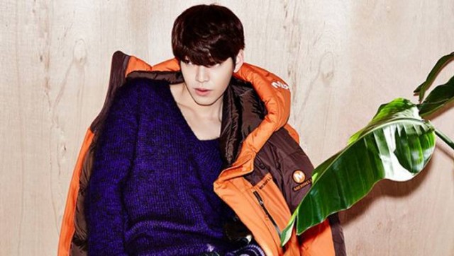 Kim Woo-bin Fotoğrafı