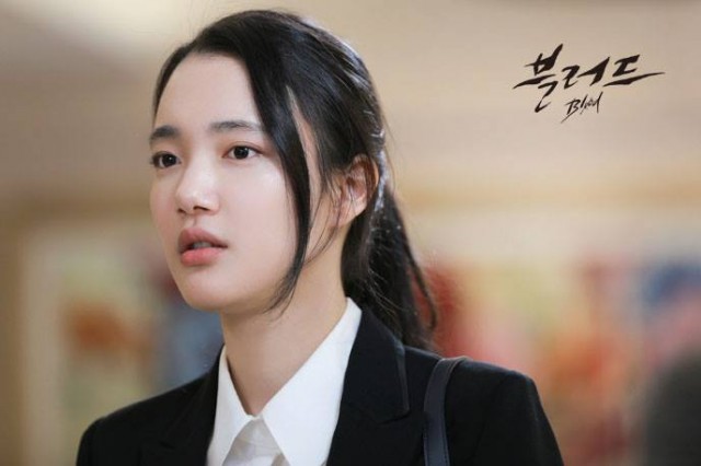 Son Soo-hyun Fotoğrafı